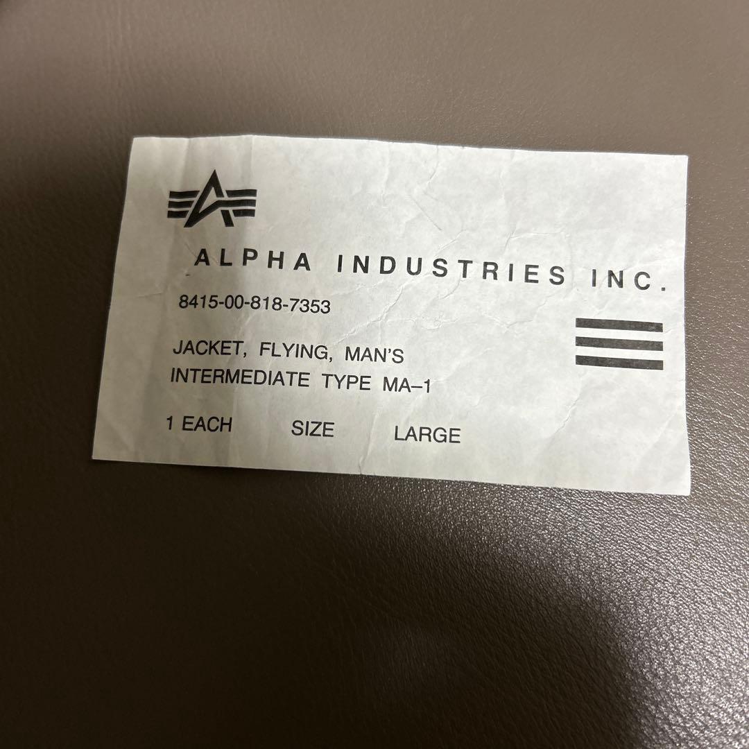 90s ALPHA USA製 MA-1 シルバー Lサイズ　『デッドストック』