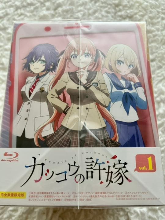 【完全数量限定版】カッコウの許嫁　Blu-ray 第1巻　添い寝シーツ付