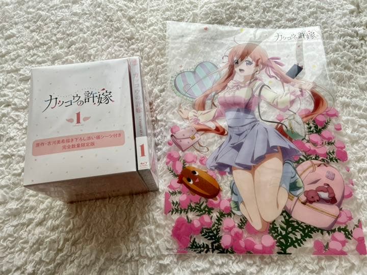 【完全数量限定版】カッコウの許嫁　Blu-ray 第1巻　添い寝シーツ付