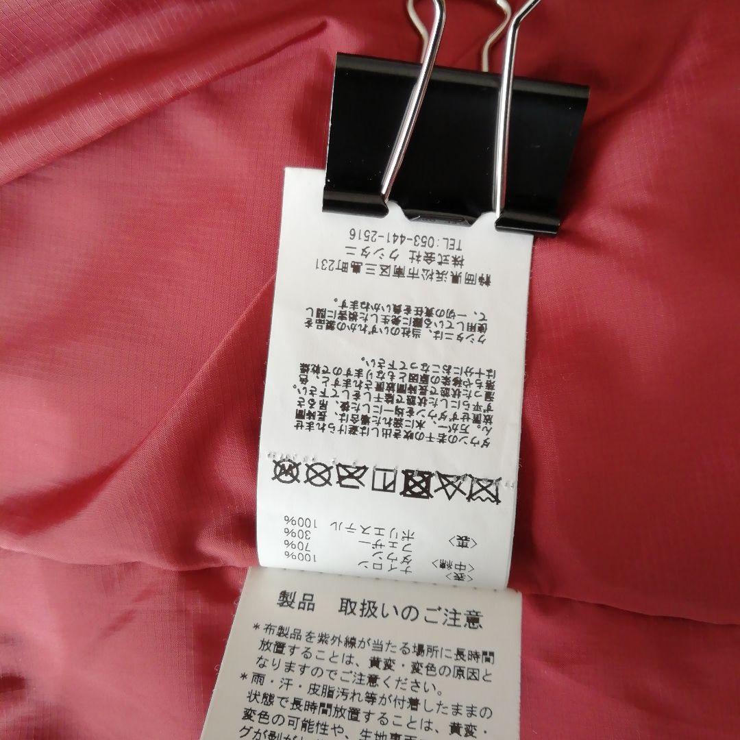 クシタニダウンジャケット