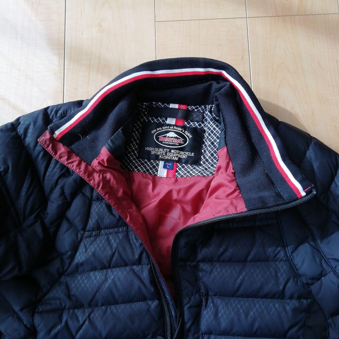 クシタニダウンジャケット