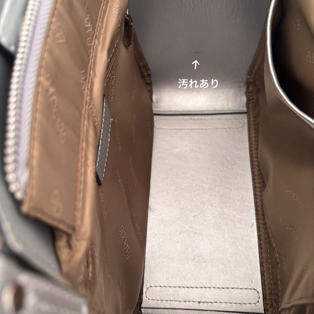 BARCOS レザー シルバー トートバッグ ポーチ パスケース ポシェット