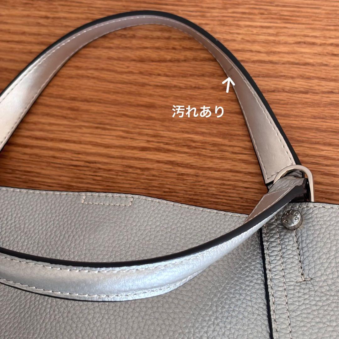 BARCOS レザー シルバー トートバッグ ポーチ パスケース ポシェット