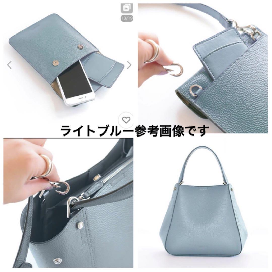 BARCOS レザー シルバー トートバッグ ポーチ パスケース ポシェット