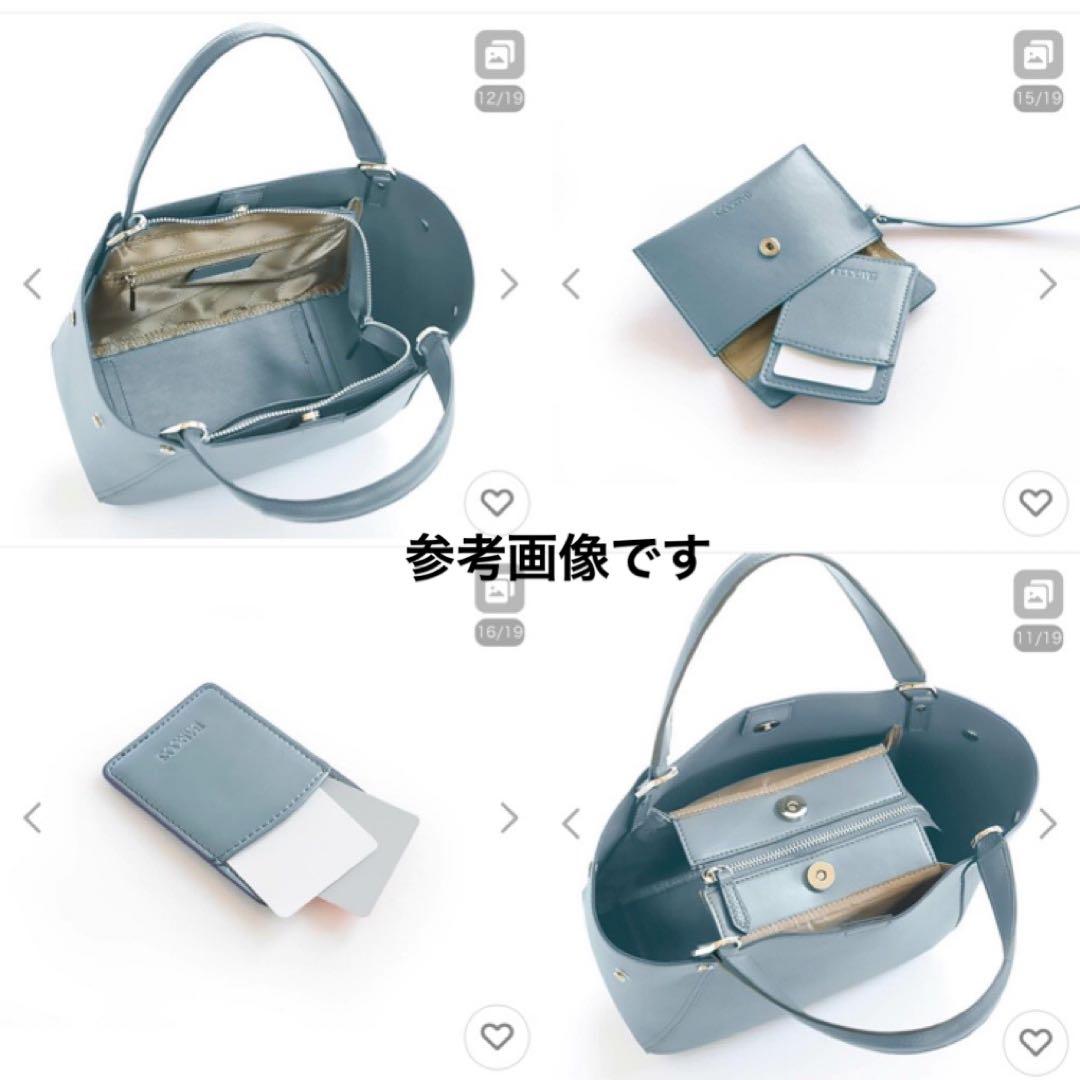 BARCOS レザー シルバー トートバッグ ポーチ パスケース ポシェット