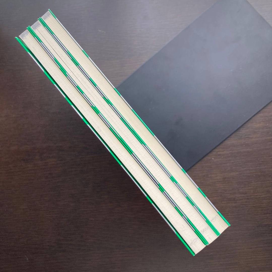 スーパー英文読解演習①〜③　全3冊セット