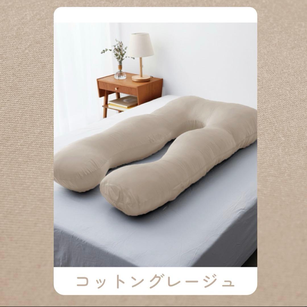 バクモッチ　新品未開封