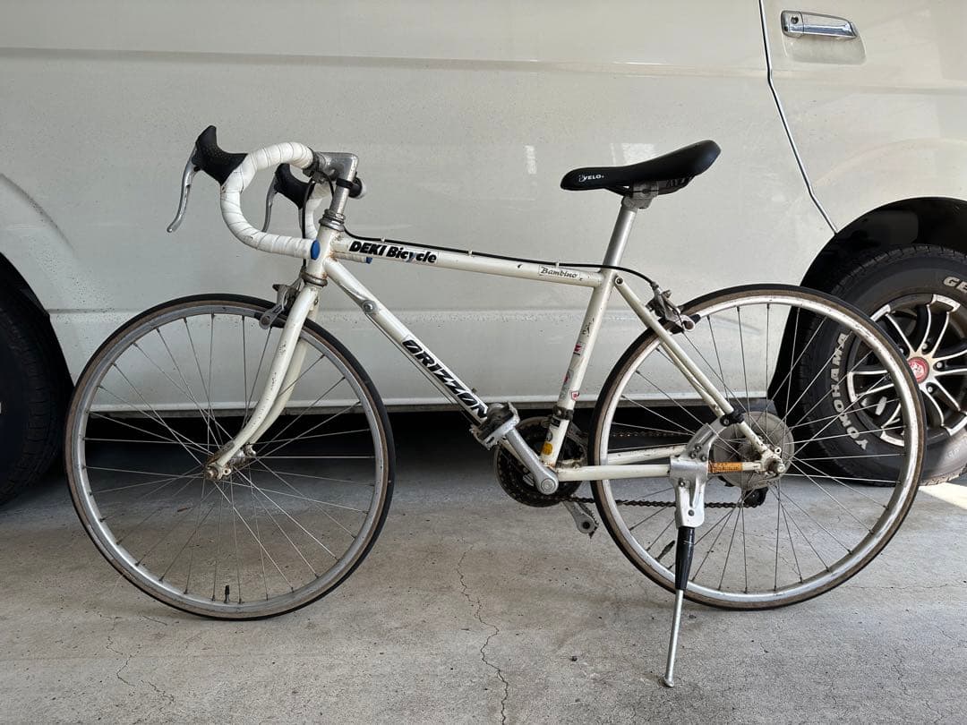 【値段要相談】【子供用】ロードバイク