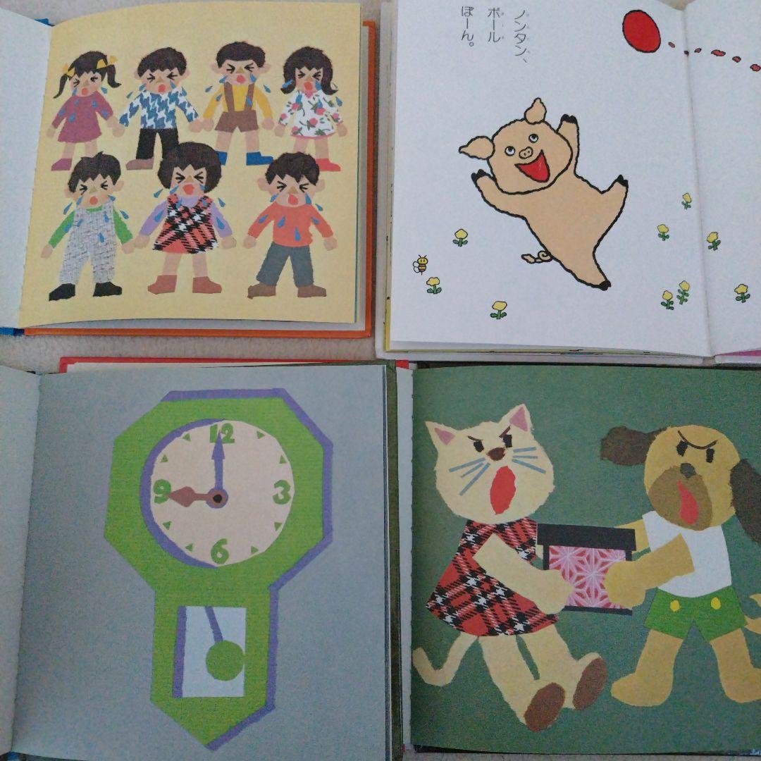 【厳選】赤ちゃん0歳から幼児向け読み聞かせ絵本まとめ売り36冊セット