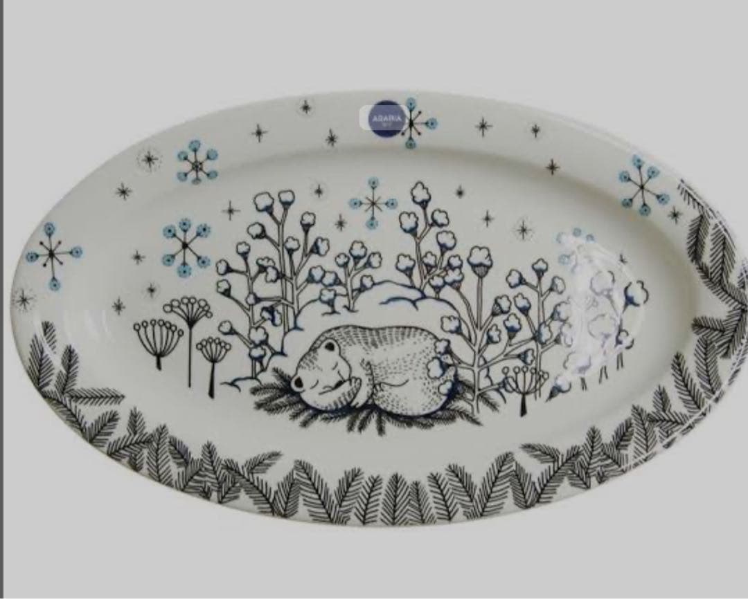 ピーロパイッカパッカネン　プラター