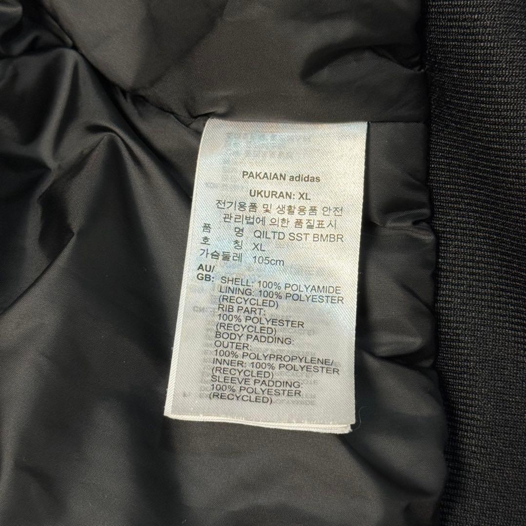 【美品】adidas アディダスオリジナルス ボンバージャケット