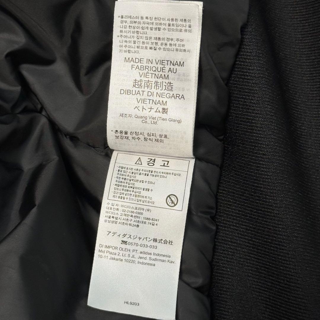 【美品】adidas アディダスオリジナルス ボンバージャケット