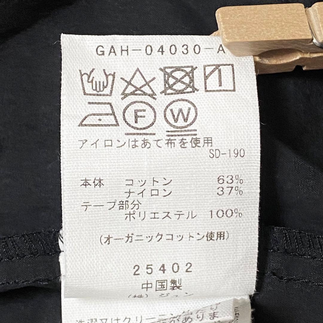 美品　アダムエロペ　ナイロンジャケット　スタンドネックドロストシャツ　ブルゾン黒