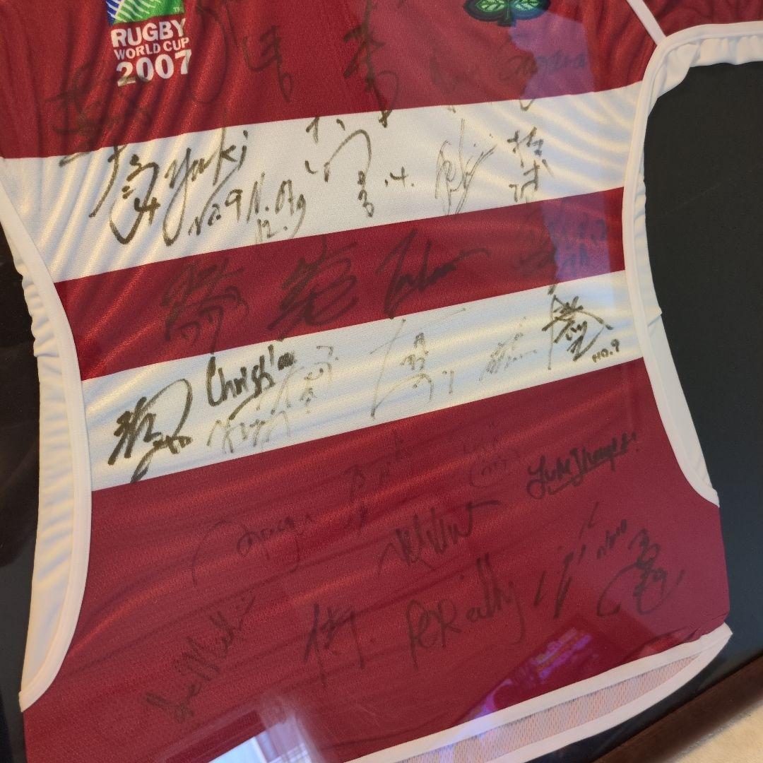 ✦ラグビーWC2007サイン入り✦