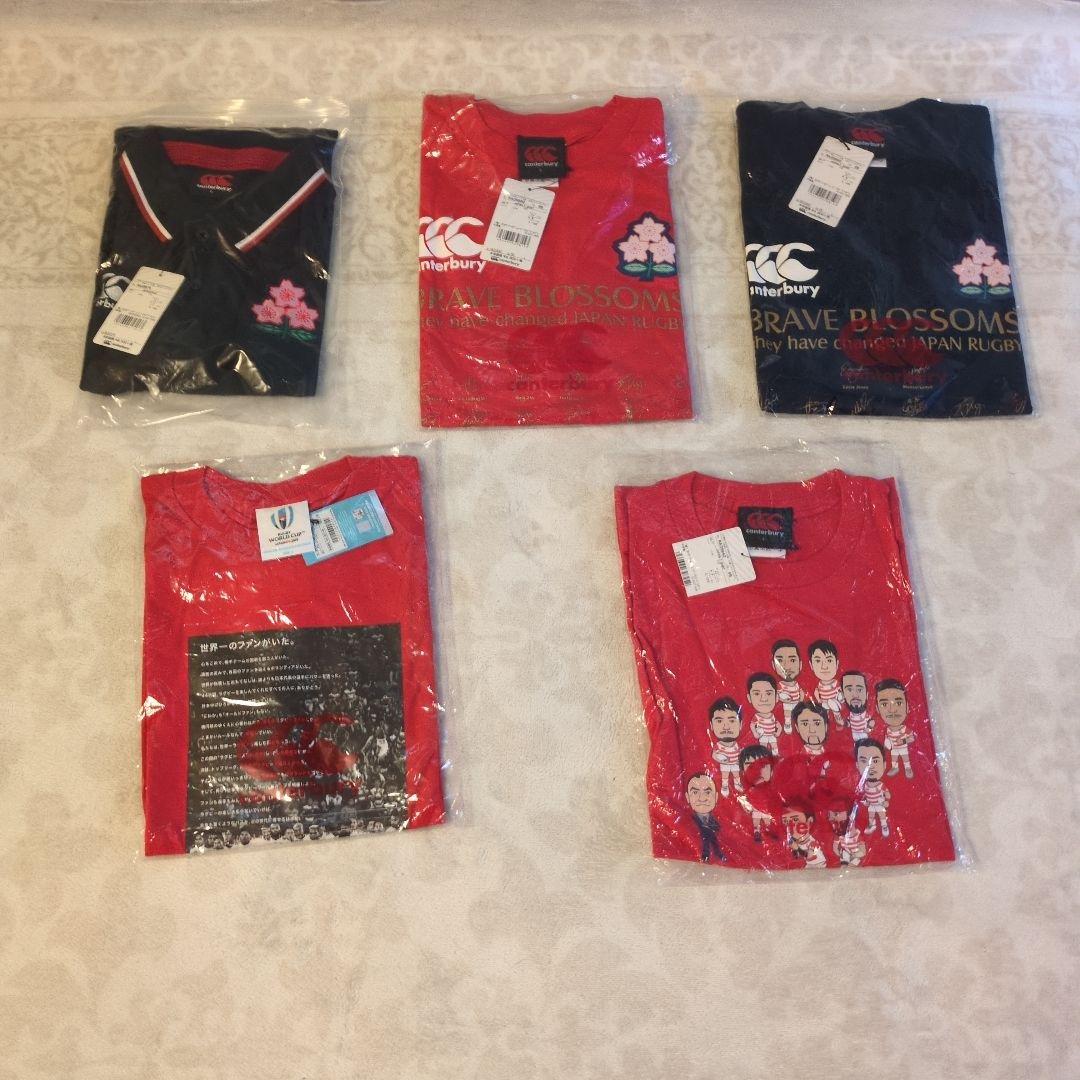 ✦ラグビーWC2007サイン入り✦