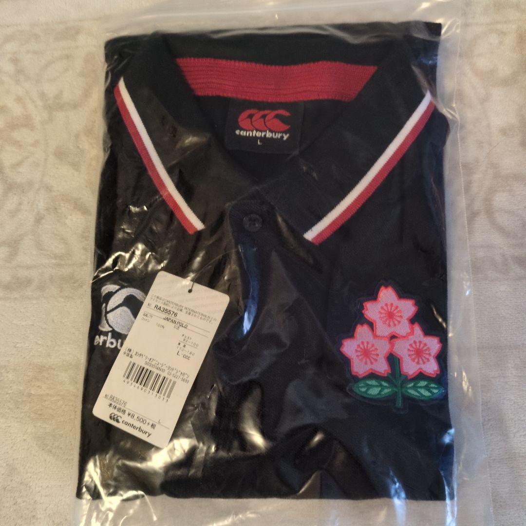 ✦ラグビーWC2007サイン入り✦