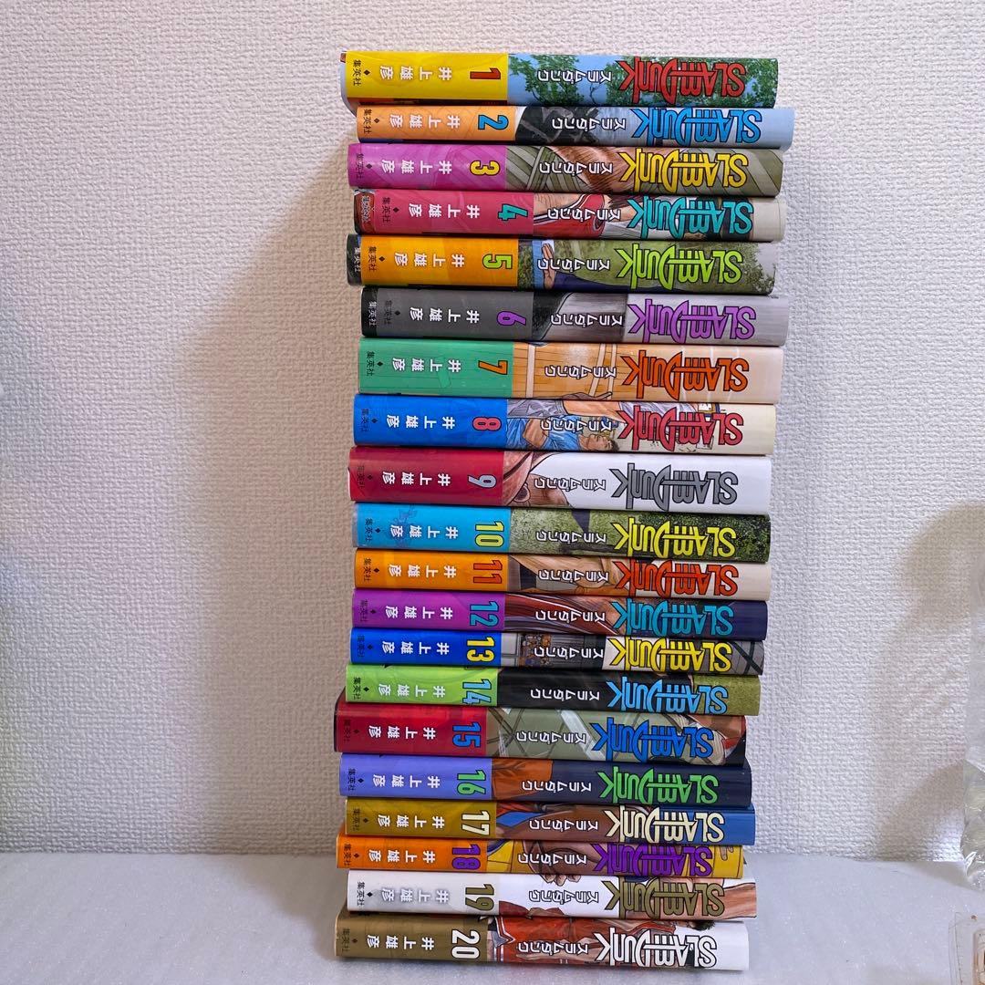 スラムダンク SRAMDUNK 新装再編版 全20巻