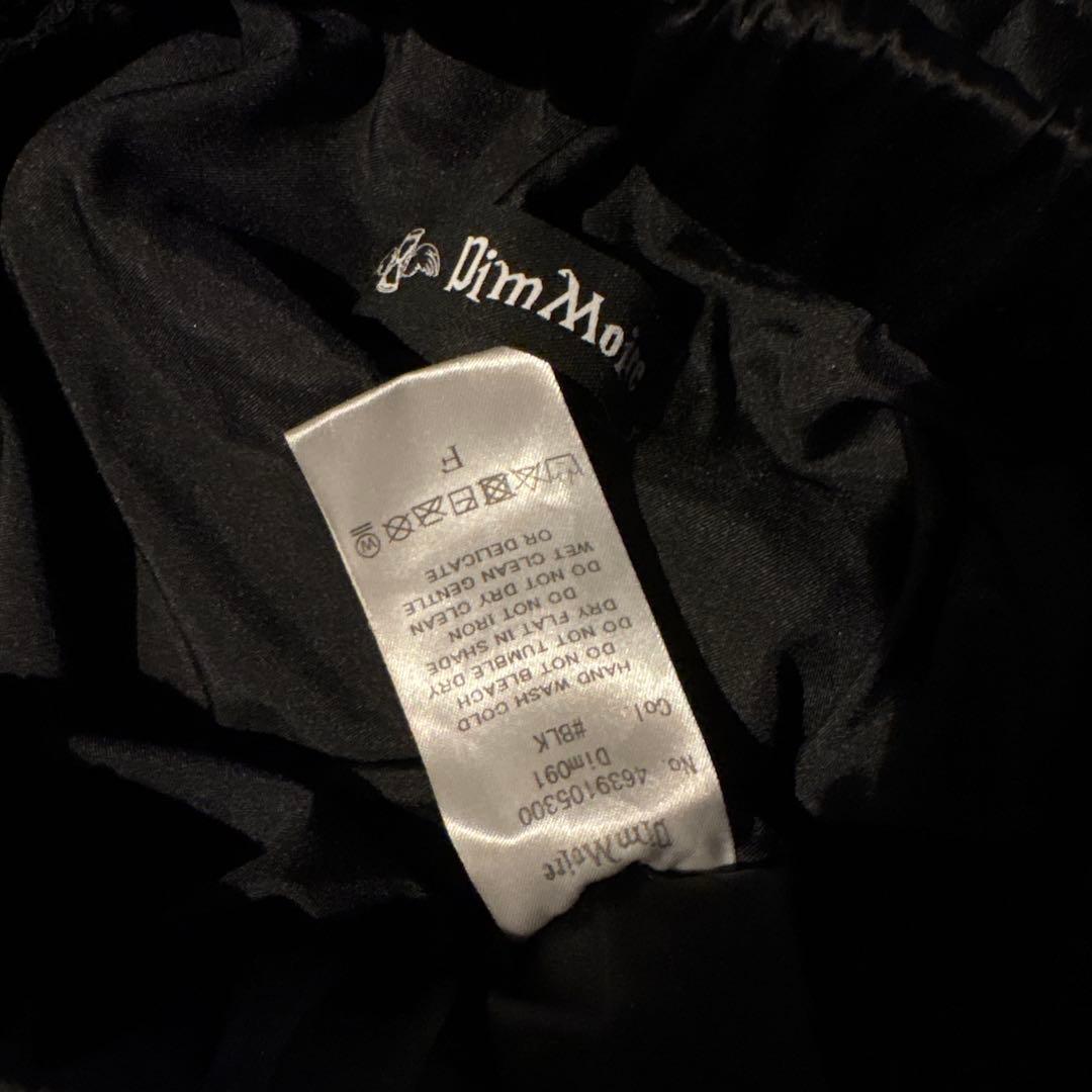 胃*袋様 Dimmoire ディムモアール キルティングサロペット