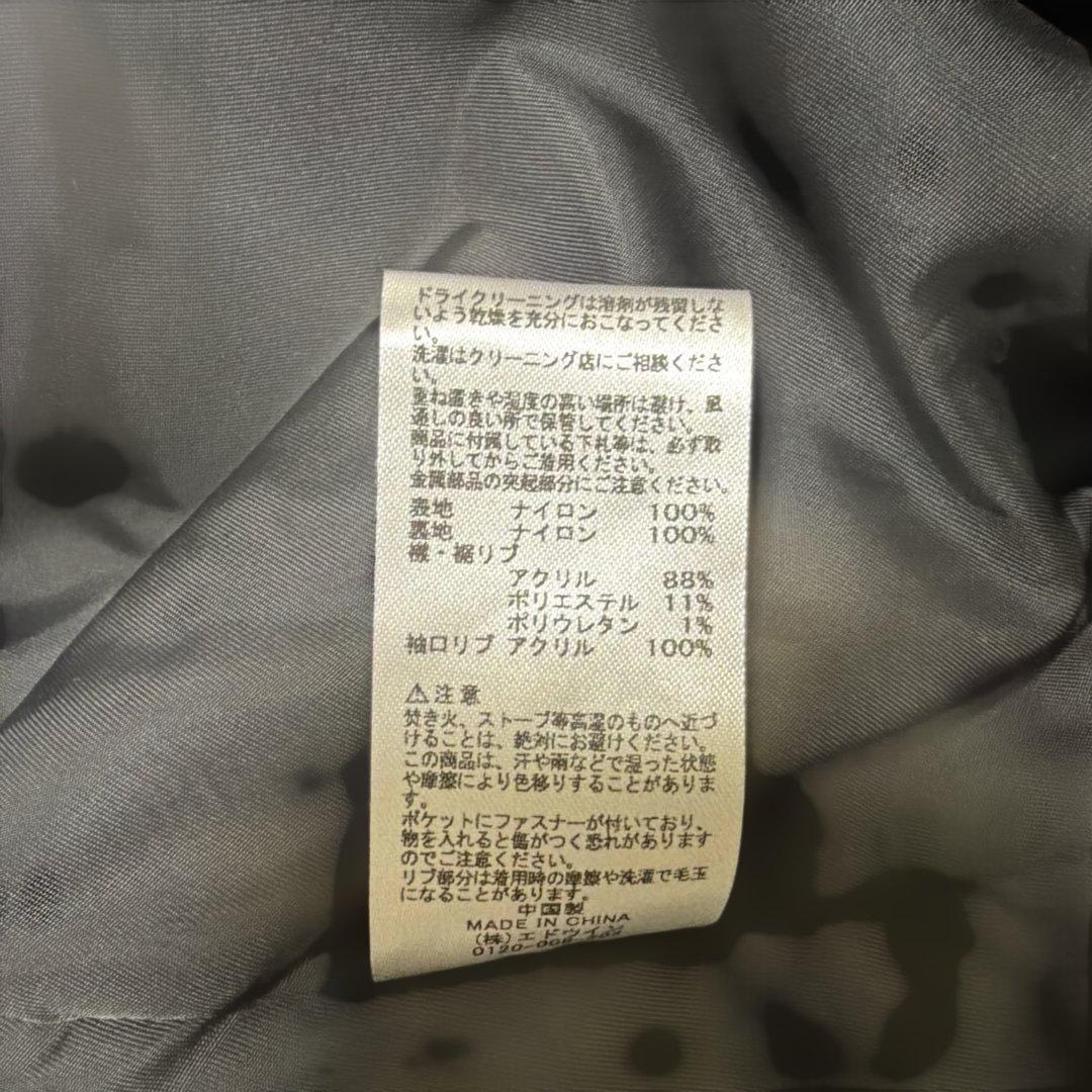 アルファインダストリーズ　L-2B　フライトジャケット　黒　L