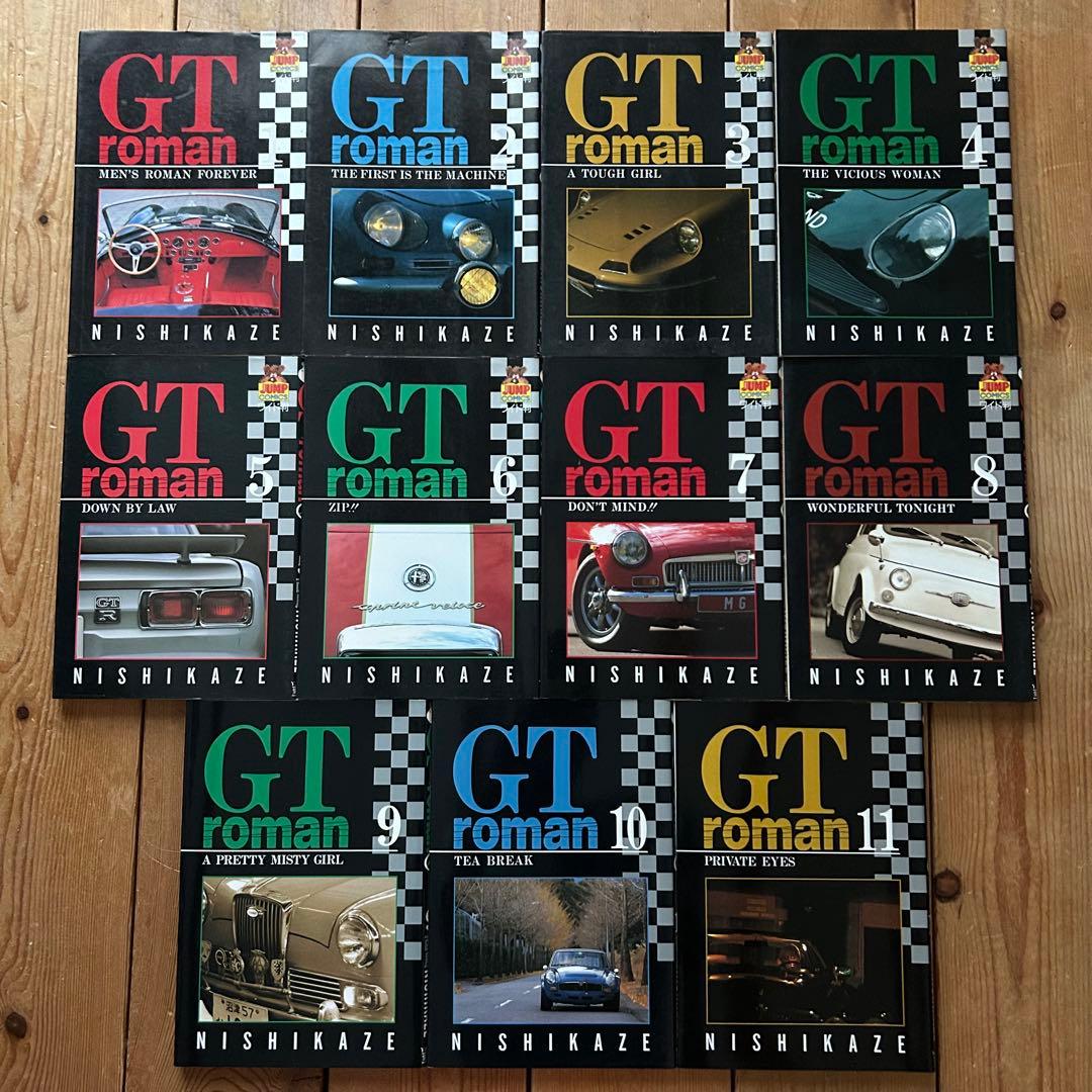 【まとめ売り】西風 / NISHIKAZE 3作品 17冊セット