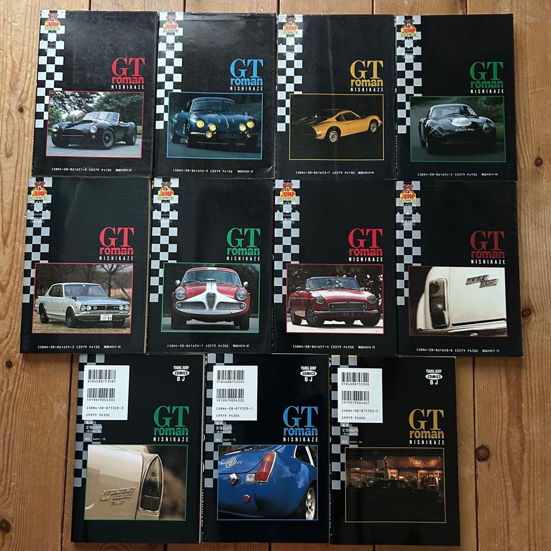 【まとめ売り】西風 / NISHIKAZE 3作品 17冊セット