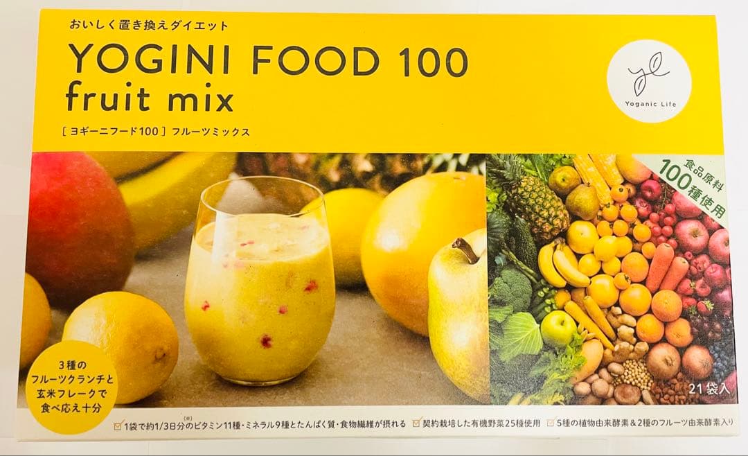 lava ヨギニー17袋　SUKALAホームケア キュットダウン2袋セット