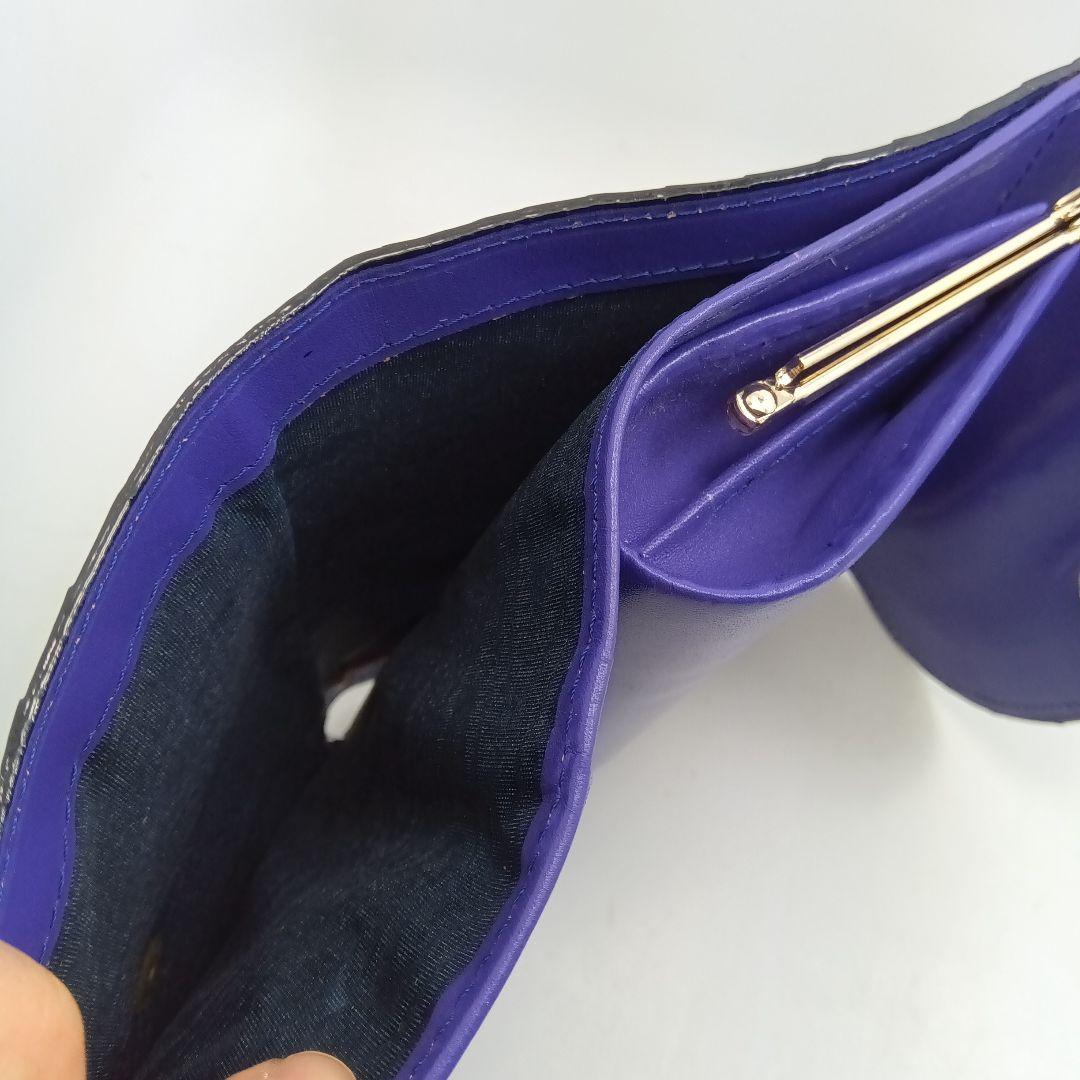 クロコダイル財布.紫（KAIYO）Singapore