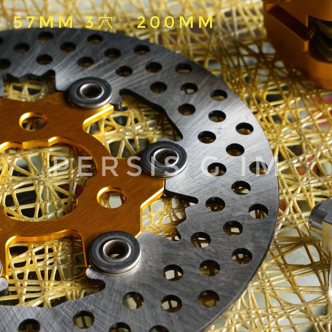 ヤマハジョグ系200mm金ビッグキャリパーキット アプリオ アクシスJOG ZR