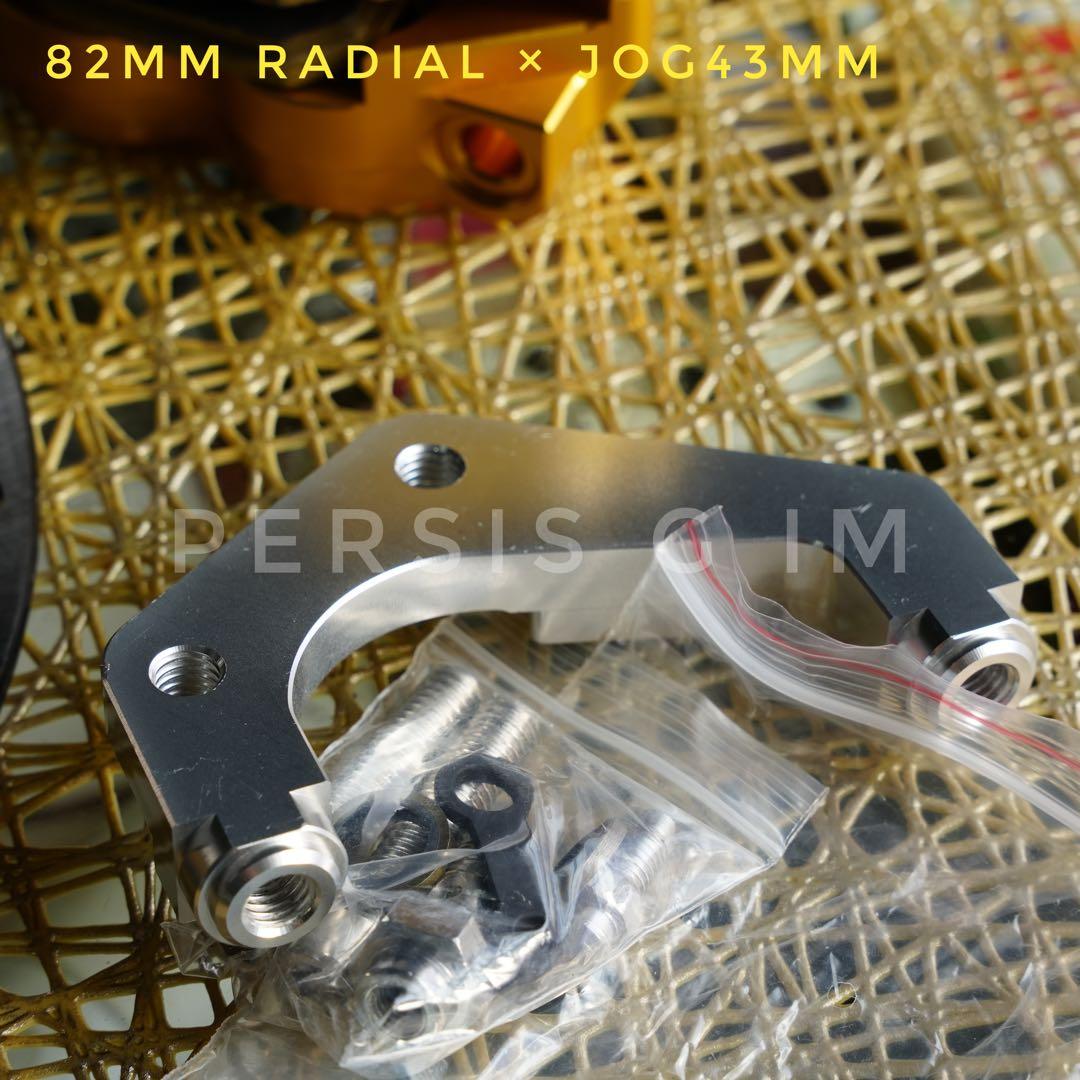 ヤマハジョグ系200mm金ビッグキャリパーキット アプリオ アクシスJOG ZR