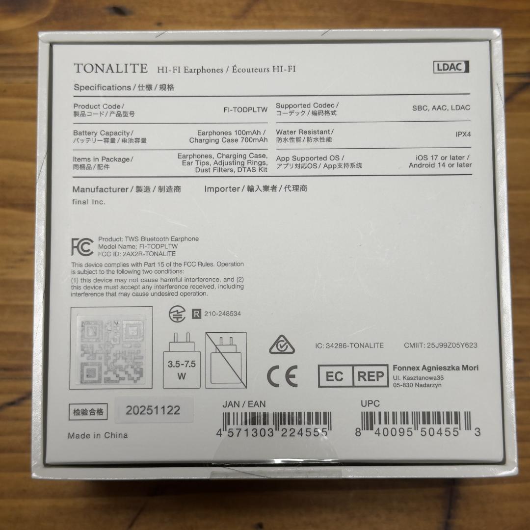 【美品】Final TONALITE 完全ワイヤレスイヤホン