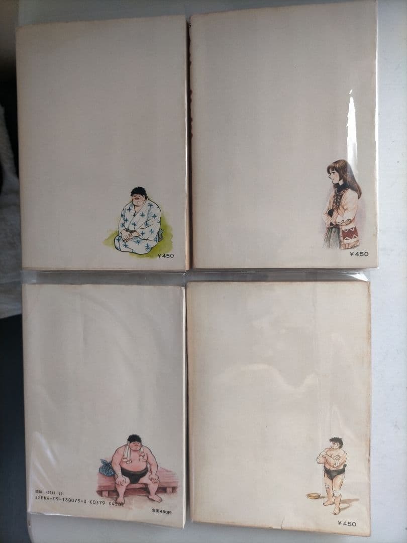 ♥♥①-㉗。「のたり松太郎1～ 27(全27巻)/ビックコミクス」。