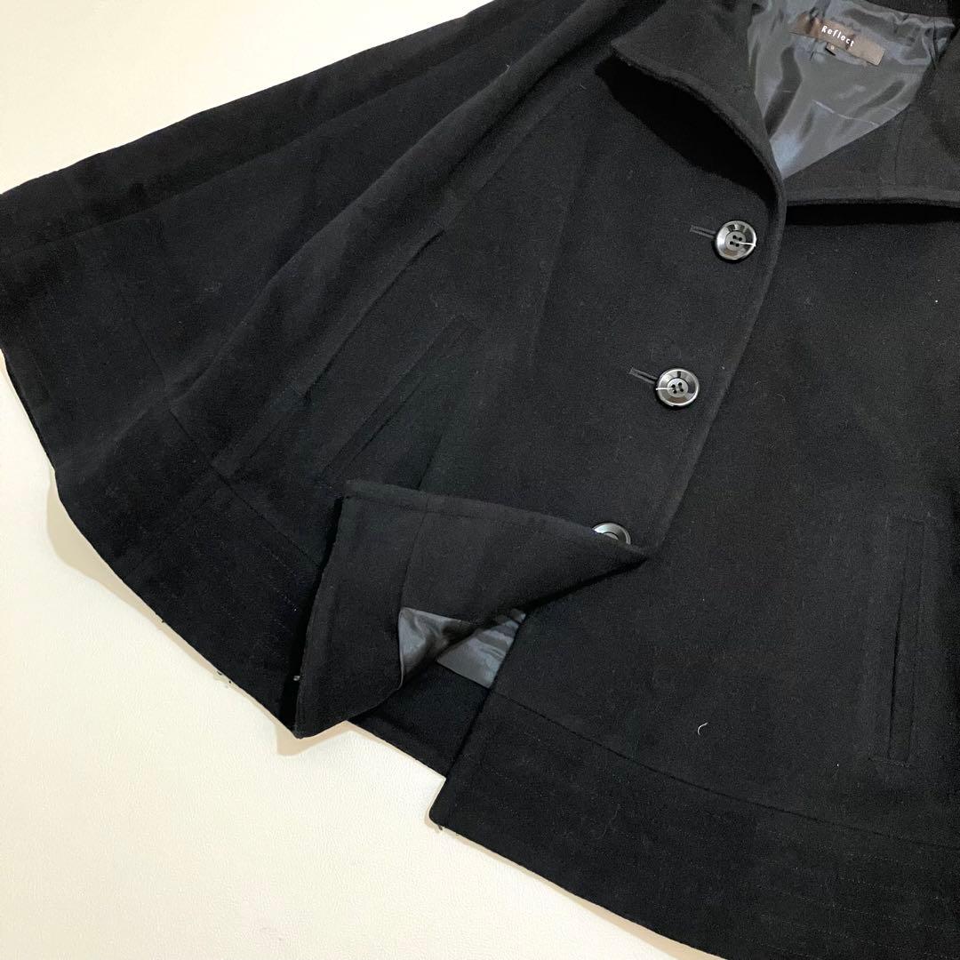 【Mサイズ】Reflect リフレクト ウール アンゴラ ポンチョ ケープコート