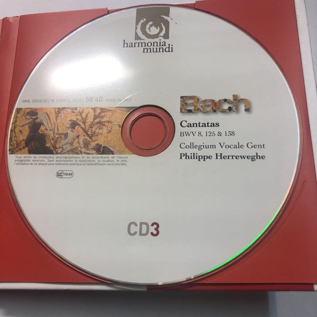 バッハBach／Magnificat