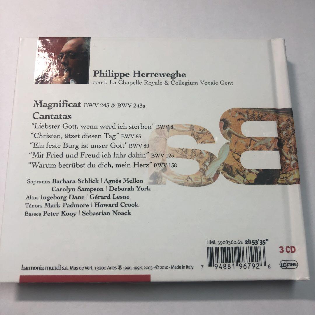 バッハBach／Magnificat