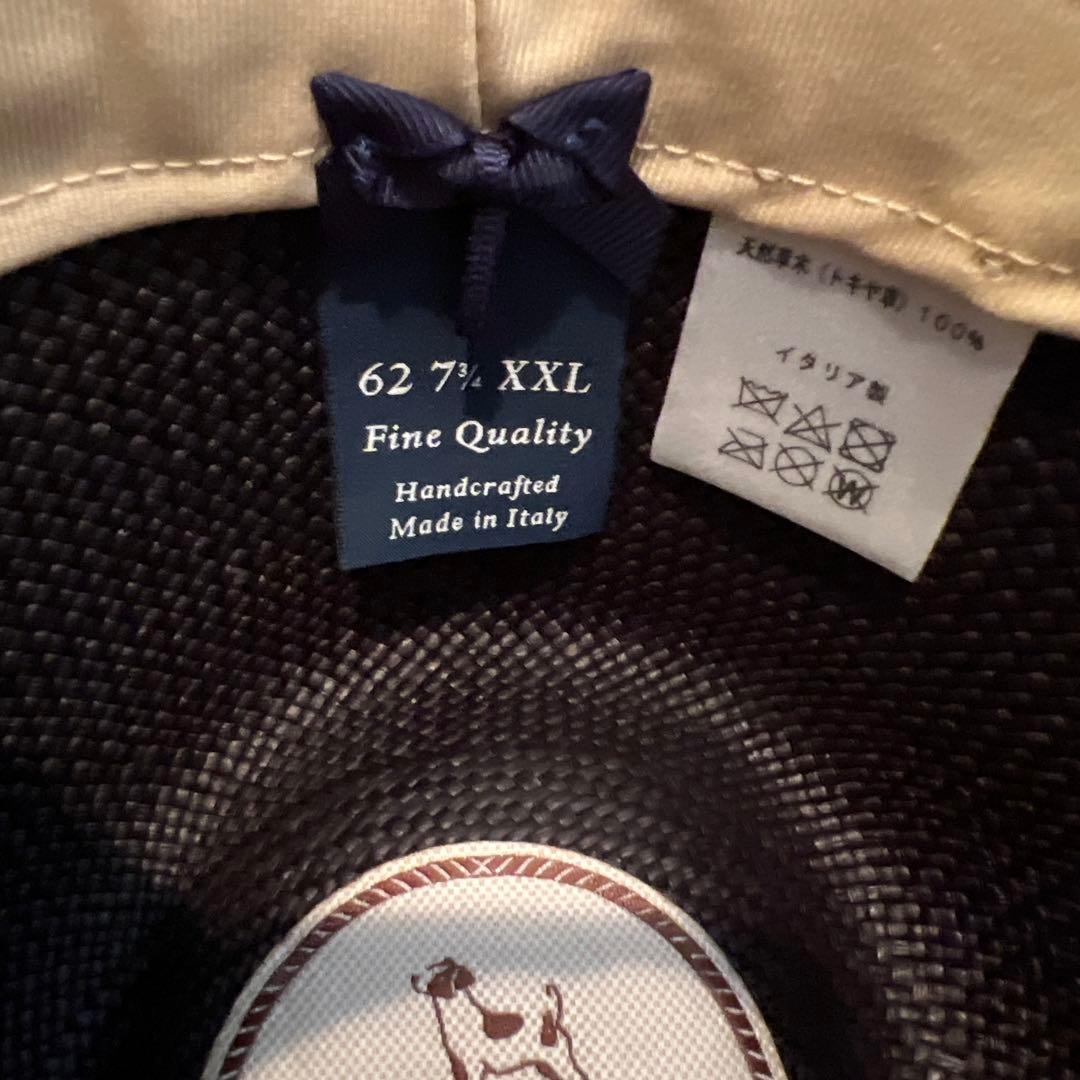 パニッツァ　パナマハット