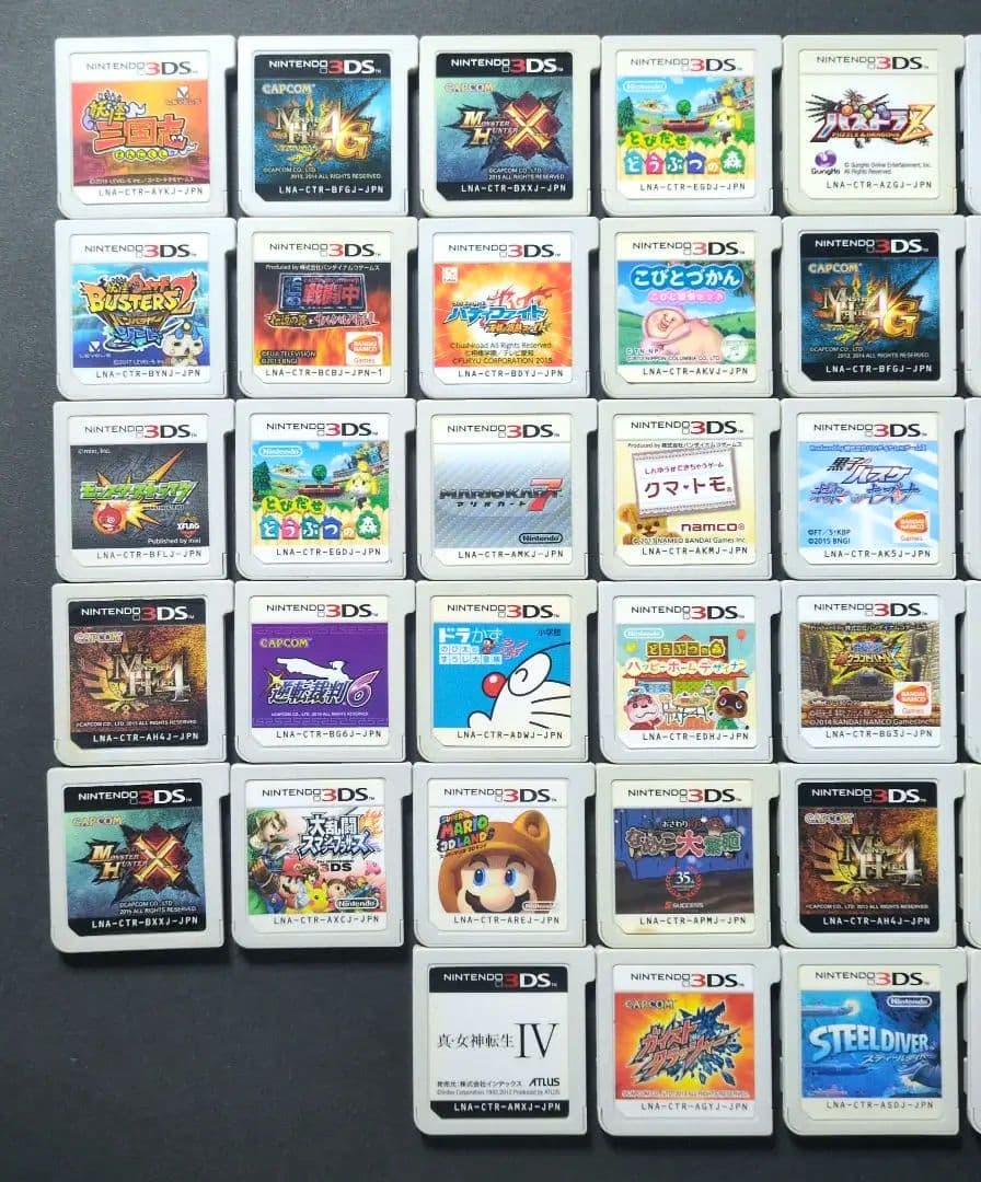 【ソフト単品】3DSソフト　まとめ売り　50点セット③　動作確認済み