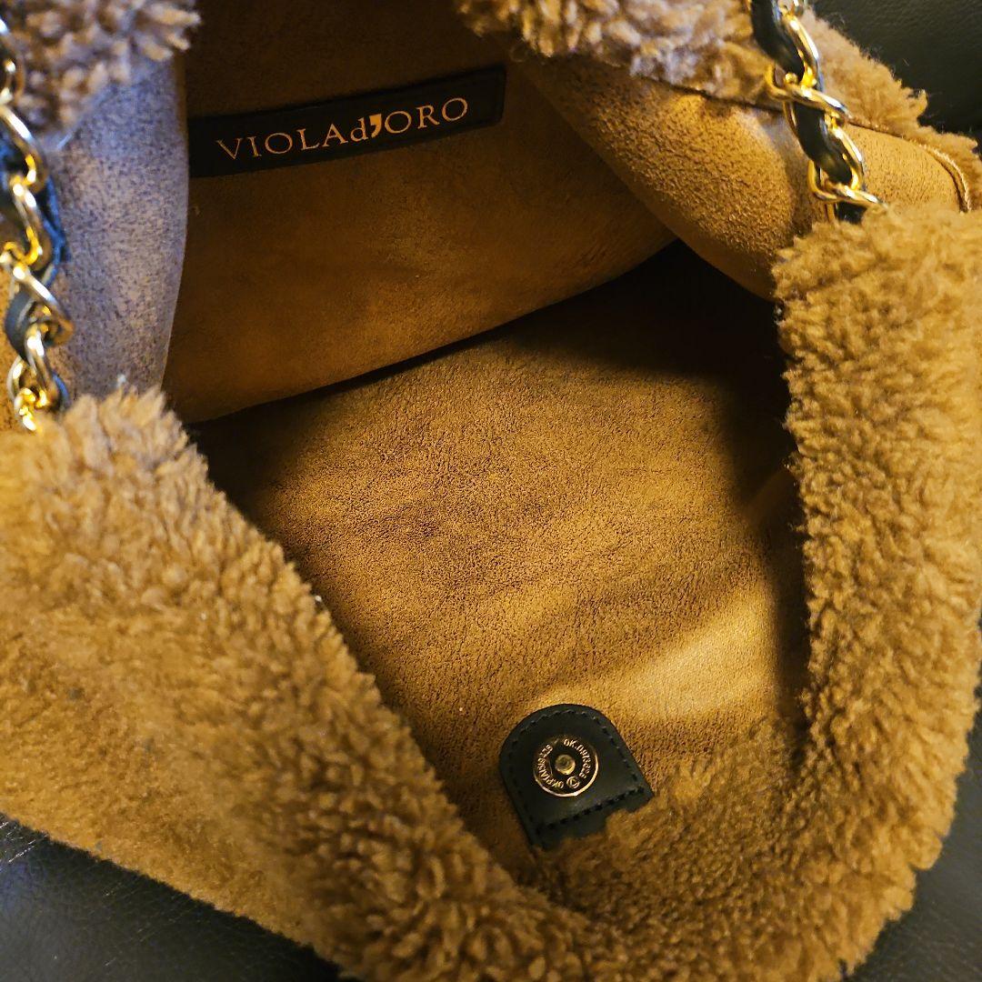 ヴィオラドーロ モコモコバッグ