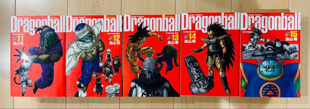 【全巻セット】ドラゴンボール 完全版☆1巻〜34巻