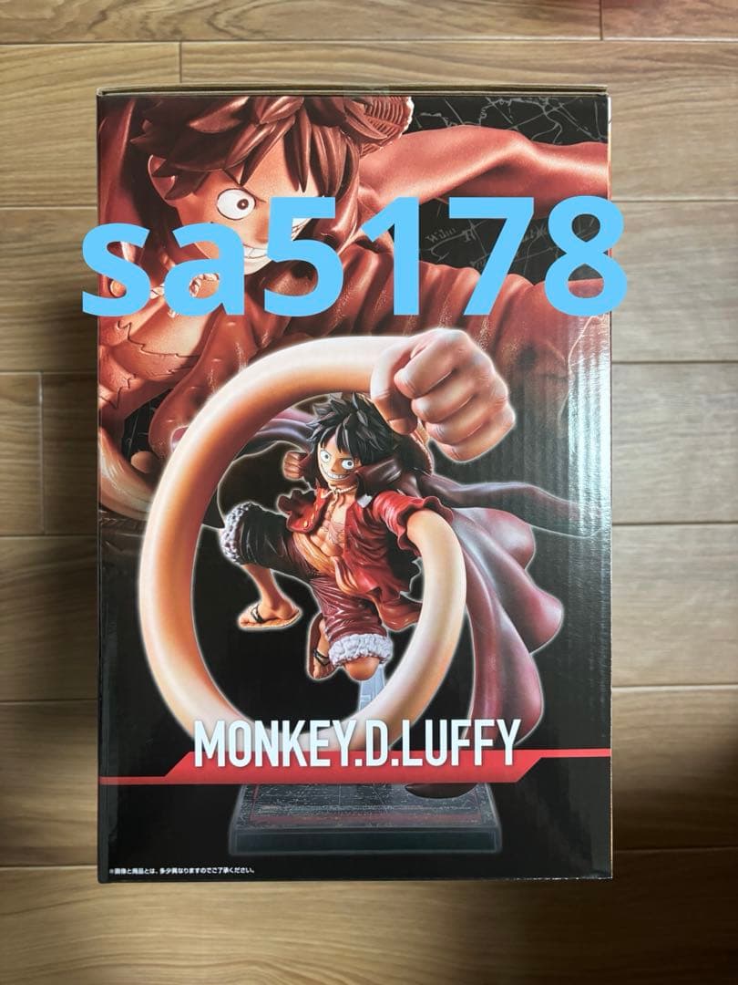 ONE PIECE モンキー・D・ルフィ A賞 フィギュア 一番くじ