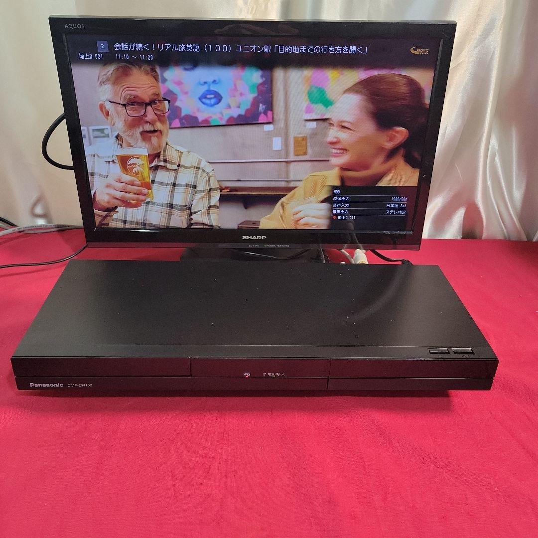 パナソニックDMR-2W102 ブルーレイレコーダー 2024年製動作品