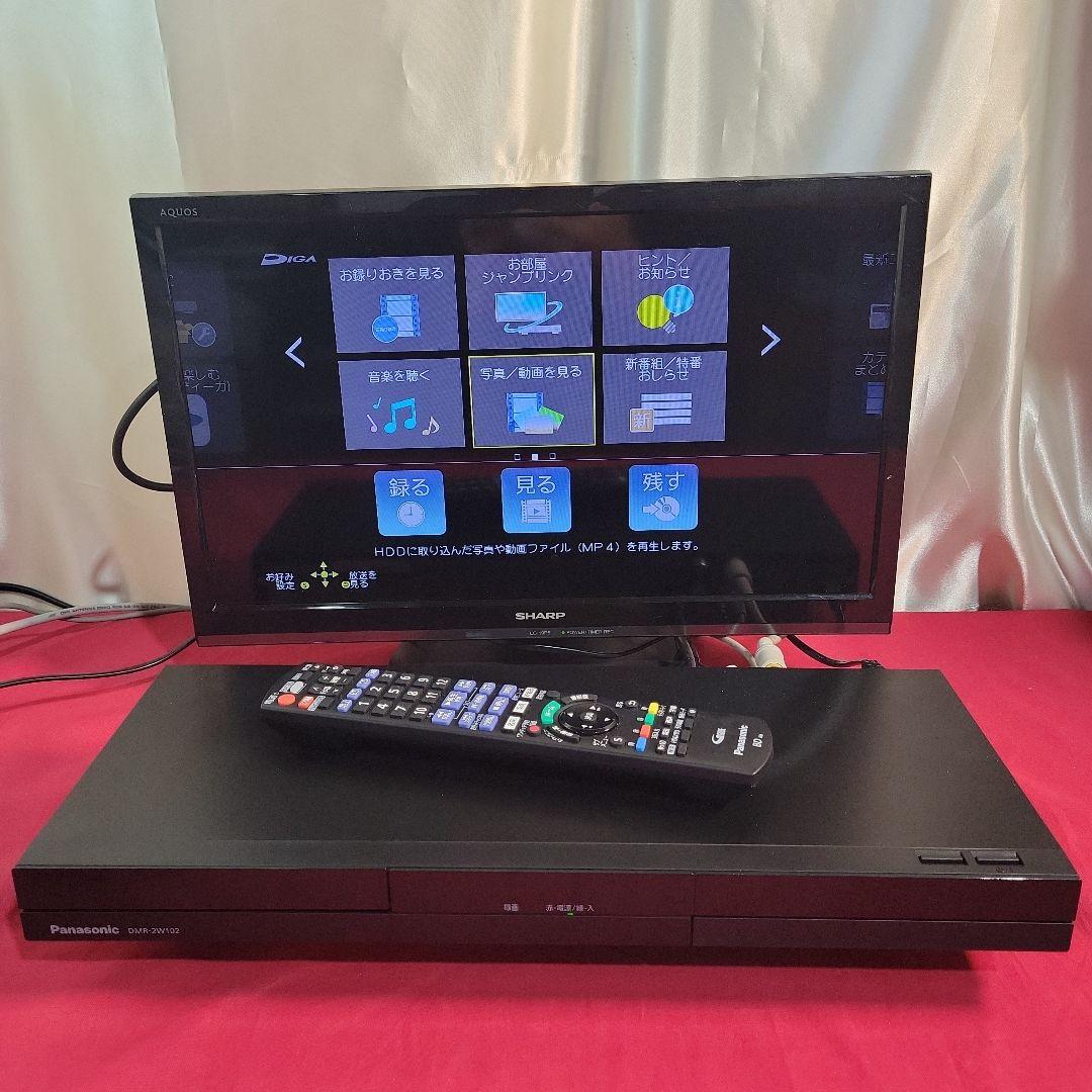パナソニックDMR-2W102 ブルーレイレコーダー 2024年製動作品