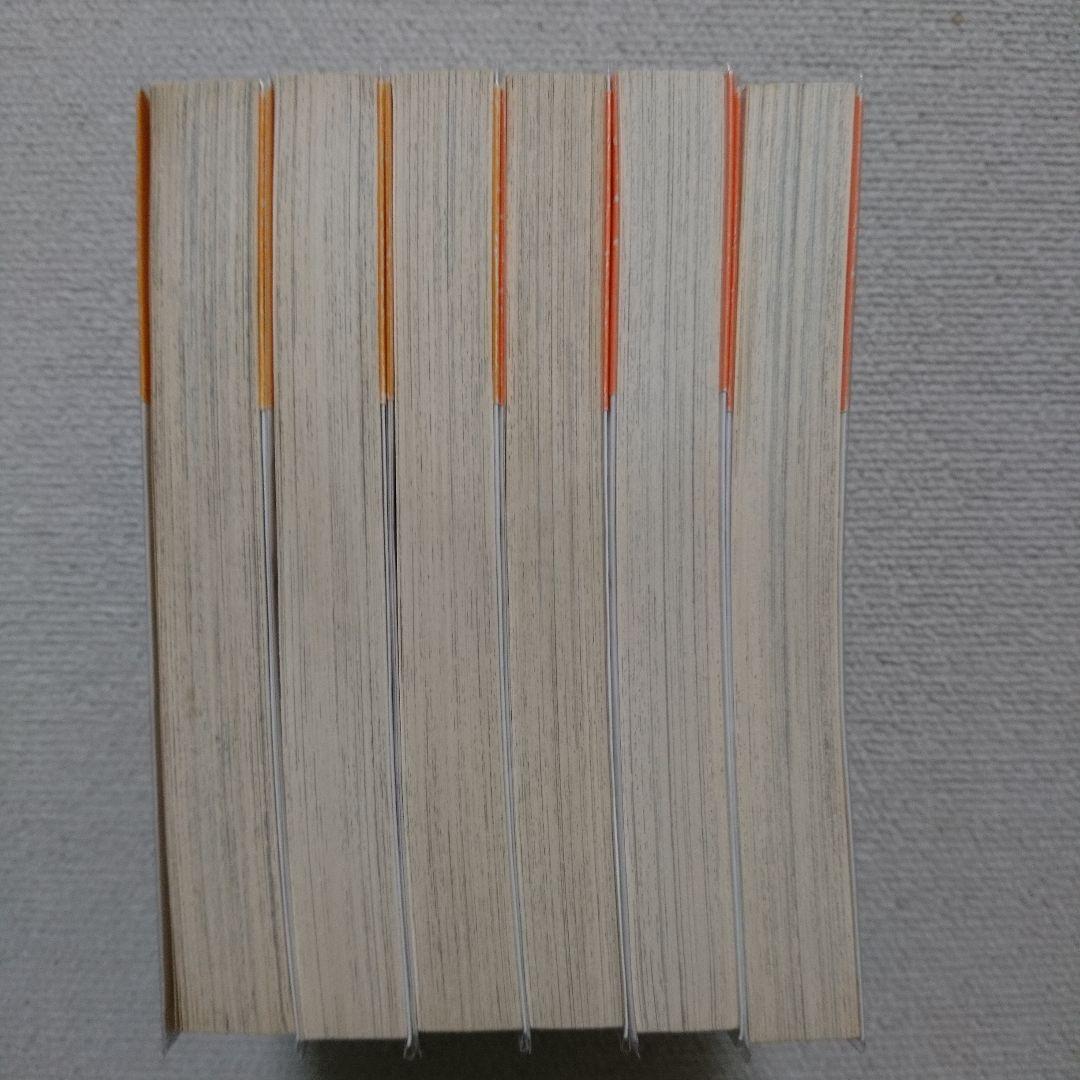 キャンディ・キャンディ 文庫版 初版本 帯付き いがらしゆみこ