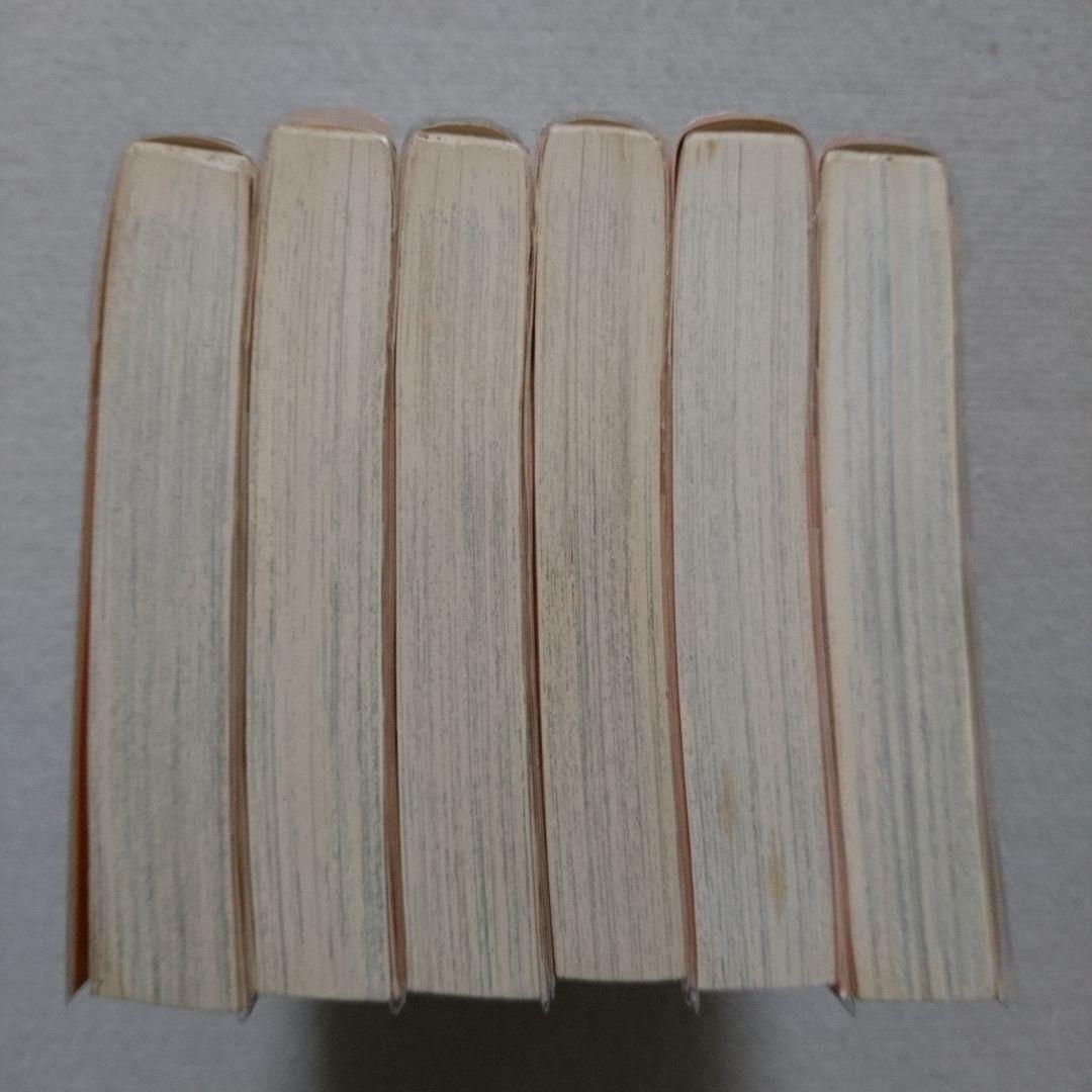 キャンディ・キャンディ 文庫版 初版本 帯付き いがらしゆみこ