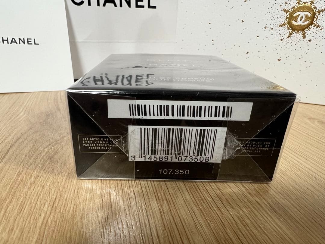 未開封 BLEU DECHANEL Eau de Parfum50ml 袋付