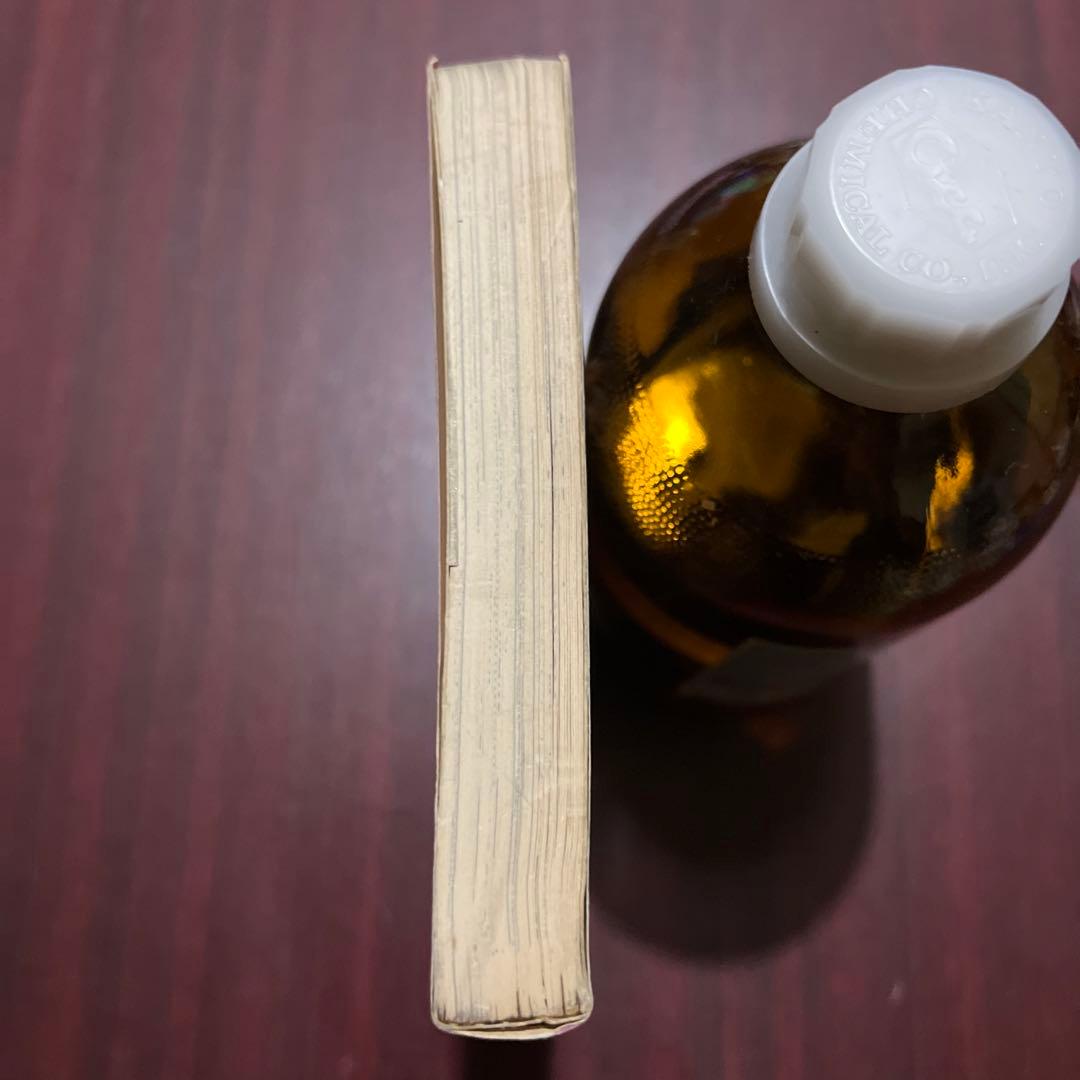 梅本さちお アパッチ野球軍 3巻初版