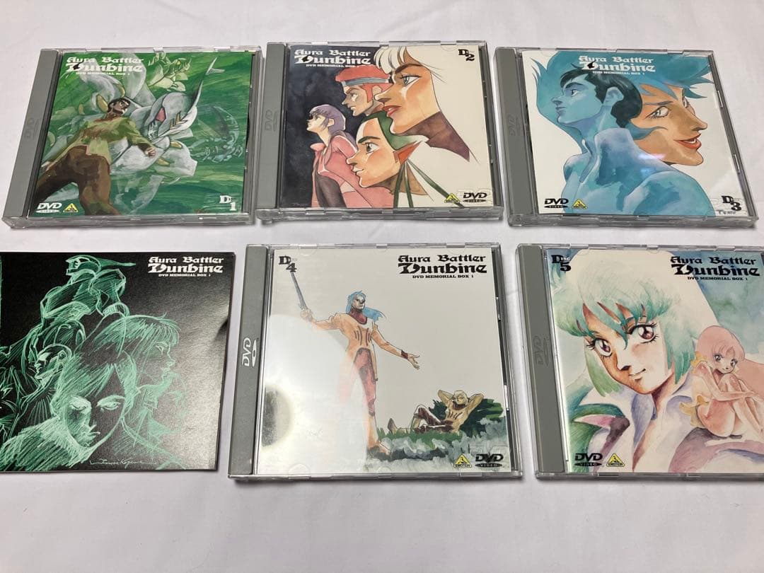 聖戦士ダンバイン DVDメモリアルBOXセット フェラリオアートカバー