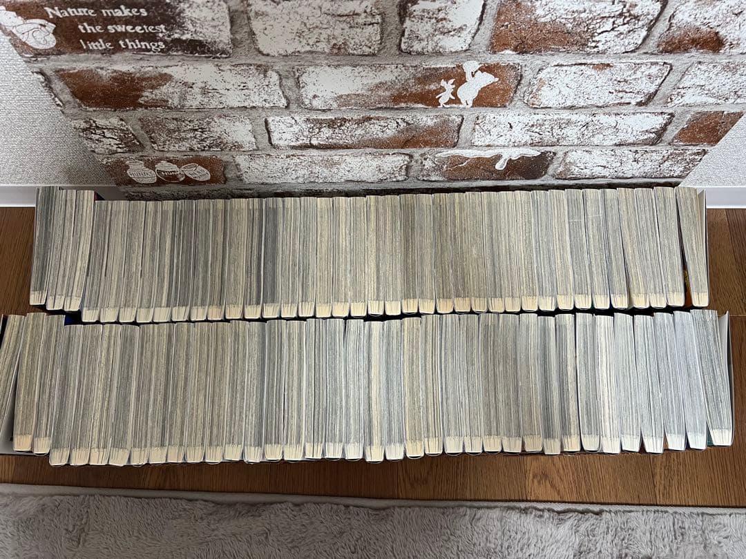 キングダム1~75巻　全巻セット