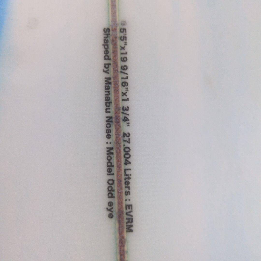 サーフボード　PU トライフィン　evrm fcs2　55　左右非対称　非対称