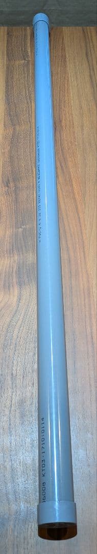 SHIMANOシマノ スペシャルバーサトルH2.7590ND オマケ自作竿ケース