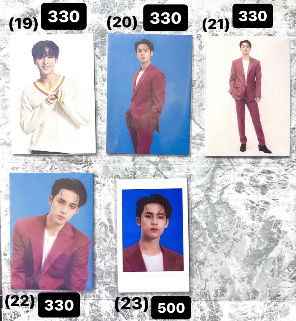 ミンギュ　トレカまとめ売り